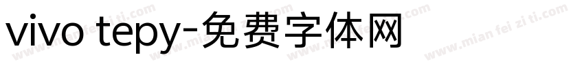 vivo tepy字体转换